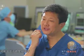 心梗发病时的疼痛到底有多疼？专家详细介绍，听完你就明白了