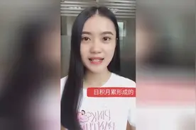 护肤专家教你怎么去逗逗