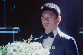 吴奇隆公布与颖儿恋情获祝福，辜伽罗病发简晨烨不离不弃视频封面