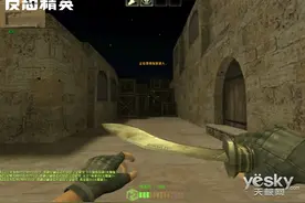 扒一扒CSOL经典生化地图的热门防守点图片