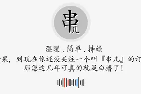 世上最孤独的黑猩猩：独居三年后拥抱人类访客图片