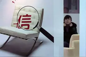 忘缴水电燃气费影响个人信用？上海公共信用信息管理办法中你必须知道的事图片