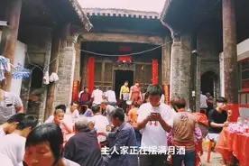 陕西韩城农村“过事”，受邀进家里参观，进去一看竟是300年老宅视频封面