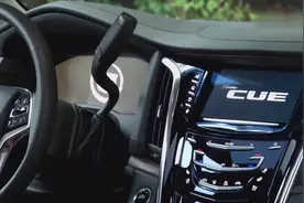 180万凯迪拉克凯雷德强势霸气 路虎揽胜再他面前还是很逊视频封面