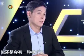 厉害！吴晓如揭秘科大讯飞黑科技，罗永浩也出来站台，惊呆主持人！视频封面