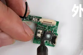 外设门诊:微软Arc鼠标更换滚轮编码器图片