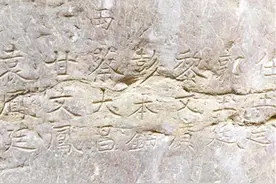 彭姓故事：曾经的大彭国 彭氏族人的骄傲图片