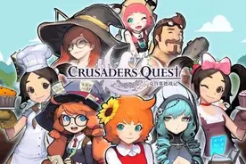 克鲁赛德战记竞技场入场券怎么获得 竞技场入场券获取方法图片