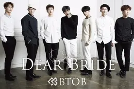 BTOB日语新辑大卖 夺销量周榜冠军图片