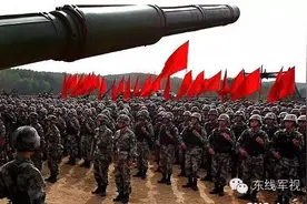 东部战区成立之初的那些事儿图片