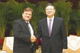 陈吉宁会见能源基金会联合创始人兼首席执行官图片