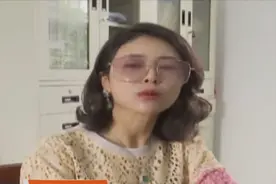 被举报了！一网红违规停车后跳舞发视频，还称“交警下班了”！视频封面