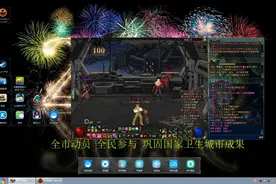 DNF 教你用炒鸡阴险的方法，过绝望塔100层视频封面