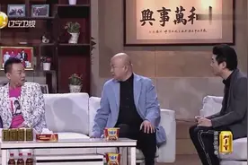 《欢乐饭米粒儿》小姨夫叫穿帮了，钱顺风当着要钱的人叫郭冬临小姨夫