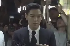 TOP吸毒一案开庭受审，相机声比道歉声精彩！