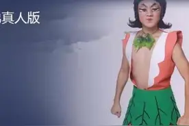 葫芦娃“李晨”与“蛇精”范冰冰将加盟《葫芦兄弟》真人版！图片