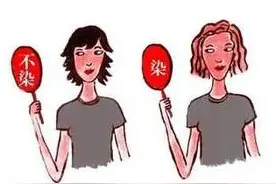 别再被骗了！染发剂，?没有“纯植物”的图片