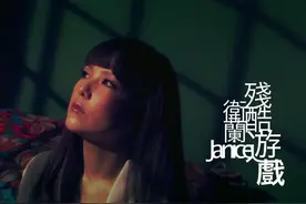 卫兰的瘦身战图片