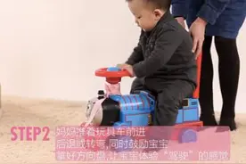 小小驾驶员图片