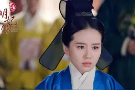 剧透慎入！《女医明妃传》结局扑朔迷离 允贤情归朱祁镇？图片