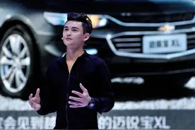 试驾报告：三问，迈锐宝XL 你拿什么让我们爱你？图片