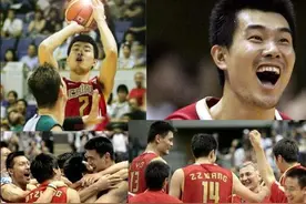 中国男篮史上哪些战役堪称经典，王仕鹏压哨绝杀可排第几？图片