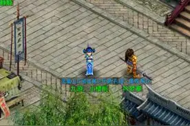 《问道》手游评测：十年已过 情怀依旧图片