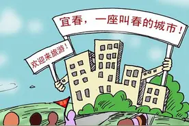 浪漫求婚方式大比拼，昆仑决男神浴血求婚感动女友！图片