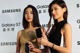 售价5688元的新旗舰 三星Galaxy S7上手体验图片