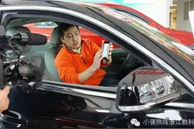 铁皮油箱易起火爆炸? 快看看你家汽车油箱是什么材质的图片