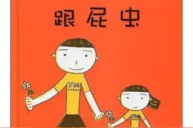 “有个哥哥是怎样一种体验？”看知乎达人如何精彩回答图片