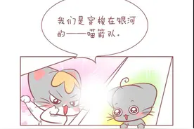 真人版植物大战僵尸图片