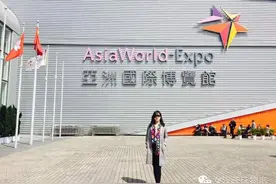 一路向南，行走香港国际珠宝展（上）图片