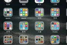 这些技巧好实用 原来iPhone可以这么玩图片