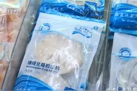 震惊！杭州市场上的鳕鱼全是假的？ 高档银鳕鱼也不例外图片