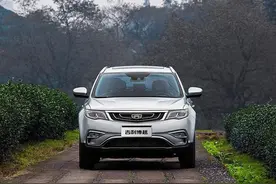 干掉大众神车？吉利博越真的这么牛逼？！图片