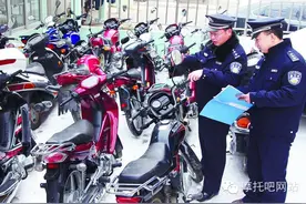 怎样留你在身边——摩托车防盗话题（一）图片