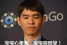 听说，人类在赛车场上又输给了机器！图片