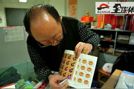 知道吗？2016年猴票发行两月价格飙涨二十多倍图片