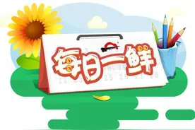 “214”的狗粮吃完了 “314白色情人节”该补货了！图片
