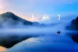 3月16日乐山市招聘信息图片