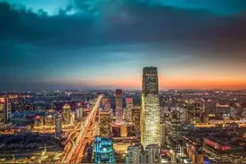 对不起，我要去北京了，别再找我了！图片