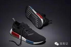 彻夜排队只为买双鞋，NMD（你妹的）！图片