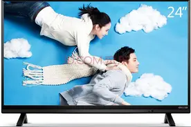 互联网电视品牌Top3 最便宜的产品才799元！图片