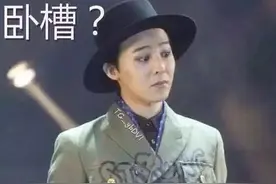 Talk丨要读准这些韩团名，我吐了好几十升血图片