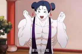 小身材好味道，等车蹲坑备考必备之10部泡面番图片