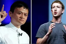 独家丨阿里Jack马飙英文对话脸谱扎克伯格图片