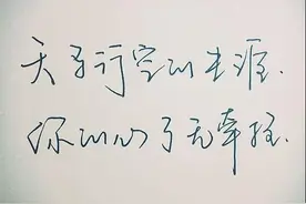 刘辉诗歌：听许巍图片