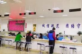 贵港住房公积金提取和贷款又出新政策！近期想购房的快看看图片