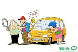 小看课堂——买二手车要这么砍价（四）图片